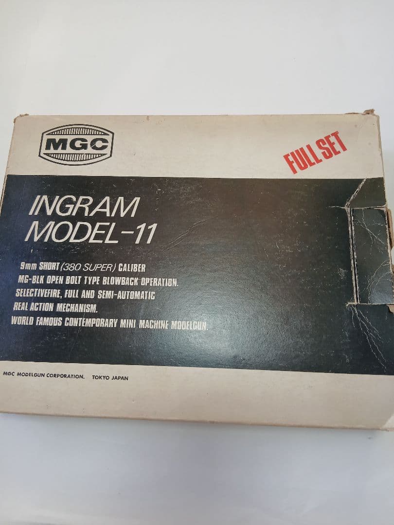 MGC 日本製　おもちゃ 無改造モデルガン　 NGRAM フルセット