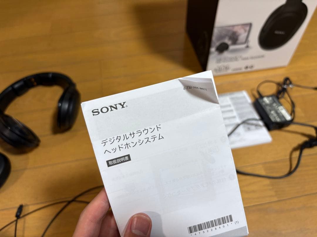 SONY WH-L600 7.1ch デジタルサラウンドヘッドホンシステム