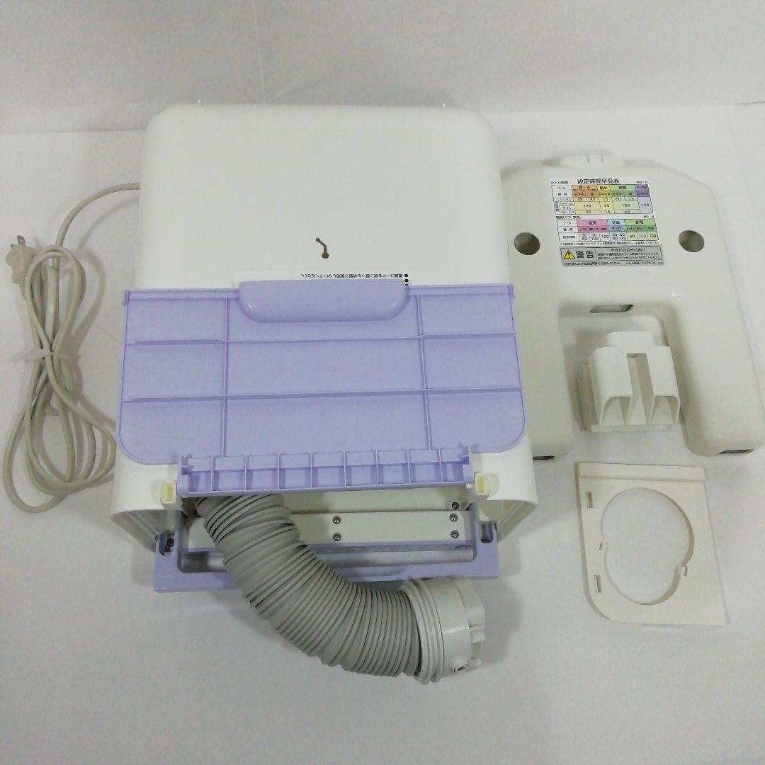 日立布団乾燥機