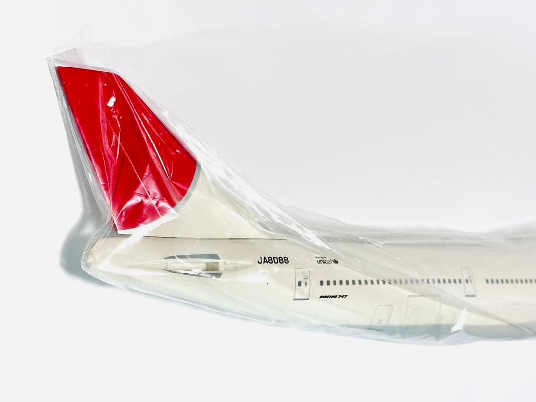 JTA商事 1/200 B747-400 JALアーク塗装