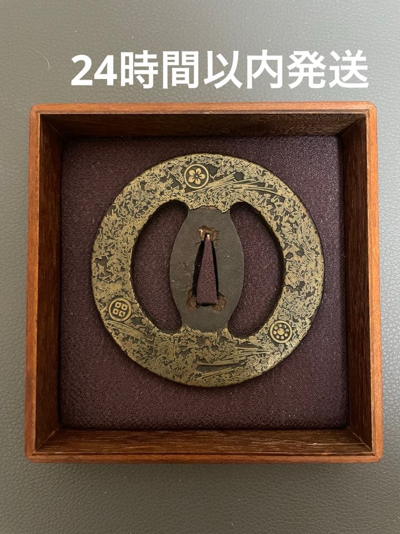 24時間以内発送★まとめ買い割引あり★鍔　刀の鍔 鉄製 刀装具 時代物