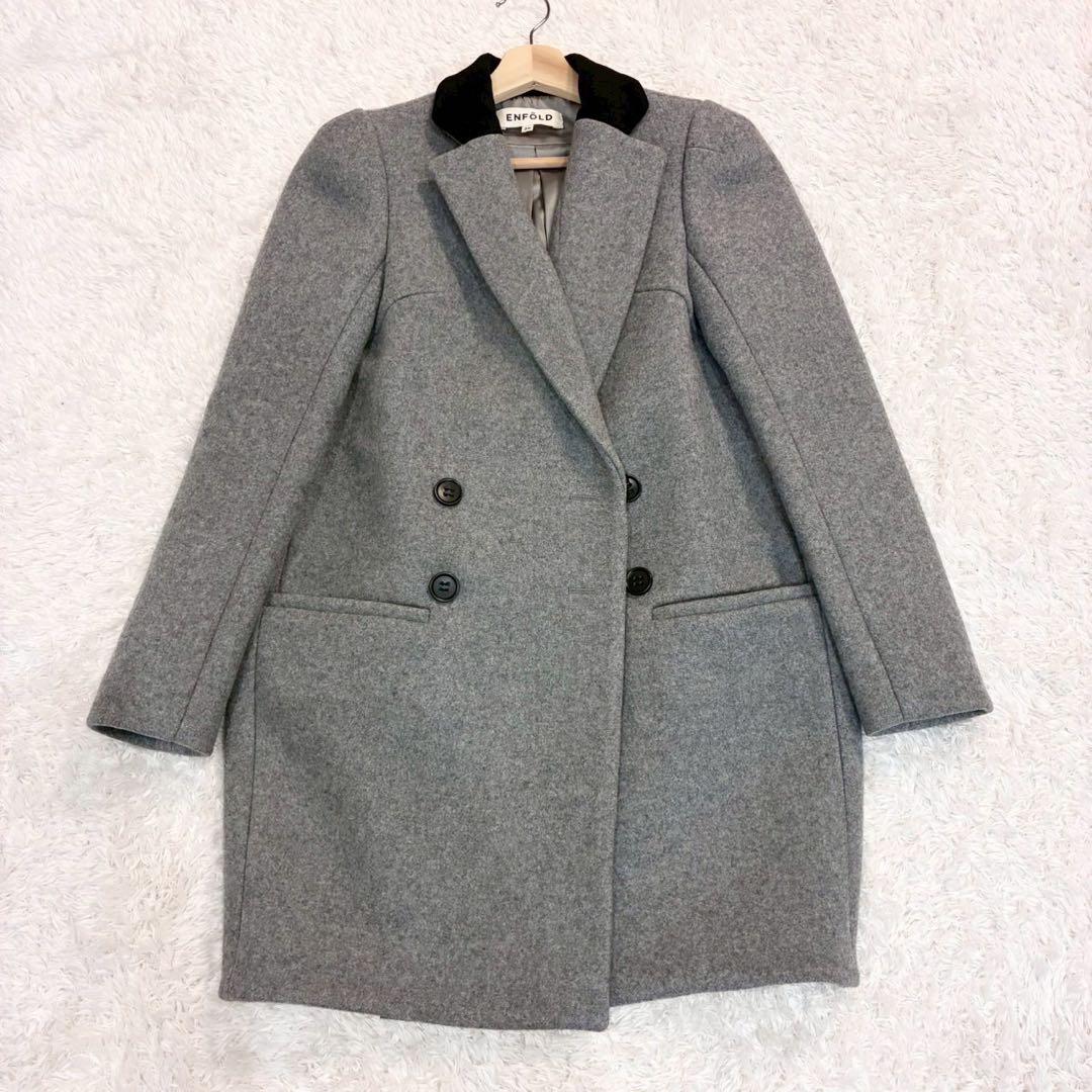 エンフォルド 圧縮メルトンチェスターコート ダブルブレスト　ロングコート 灰色