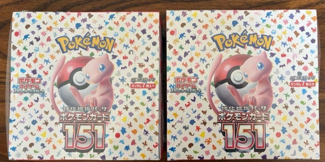 151　シュリンク付き　新品未開封