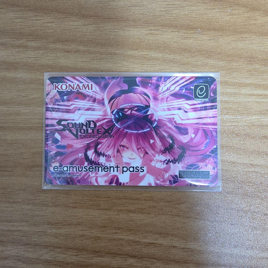 SDVX《Re:miniscence》eパス e-amusement pass