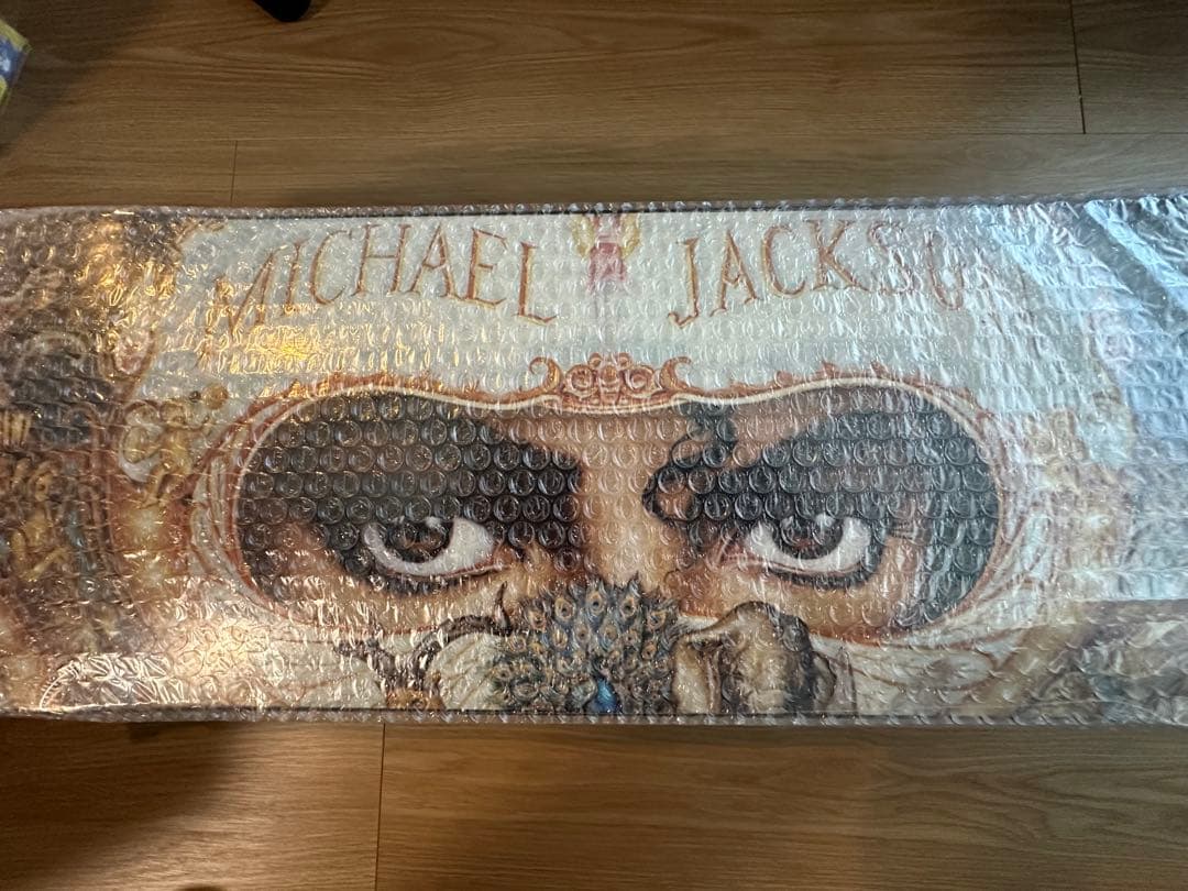 スケートボード Supreme Michael Jackson Skateboard Multi