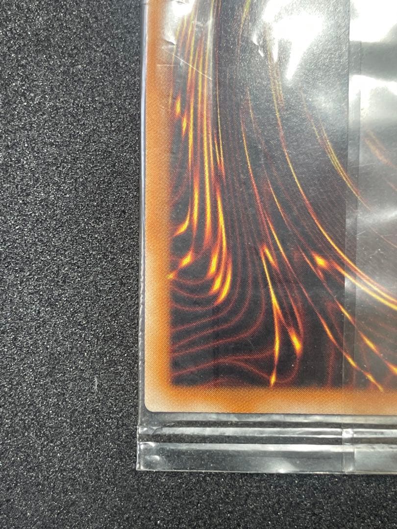 羅阿邪神将アギバ　2010-AE003 遊戯王　プロモーション