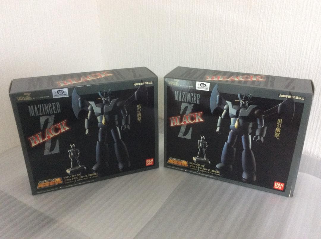 復刻版 超合金 マジンガーZ ＆ ブラックマジンガーZ 計３体