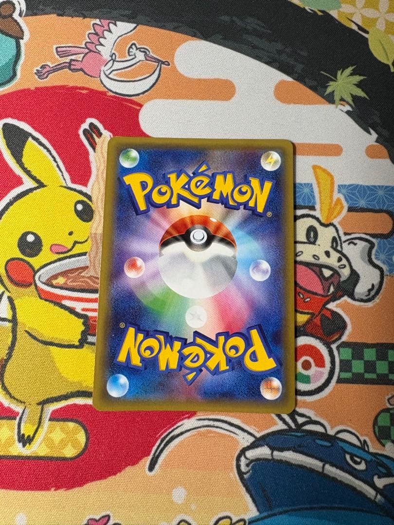 アズサ SR XY8 青い衝撃 064/059