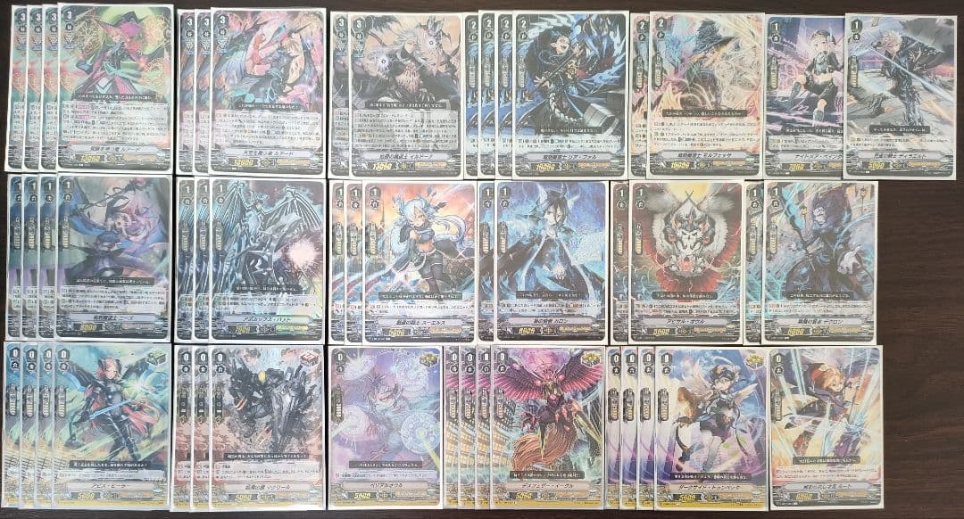 【Vスタン】 ルアード デッキ 50枚