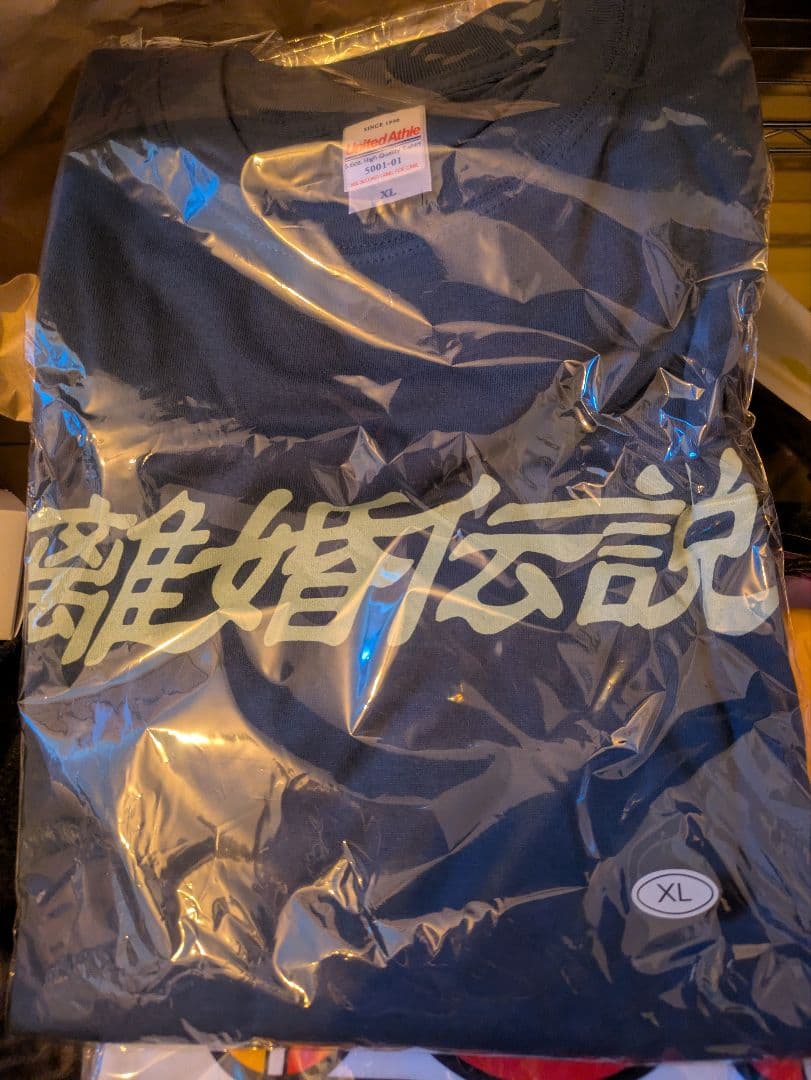 離婚伝説Tシャツヘイジーネイビー