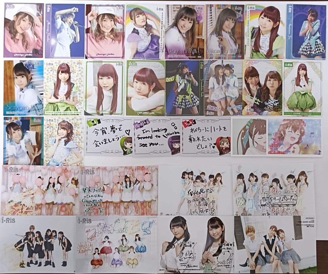 i☆Ris　グッズ各種