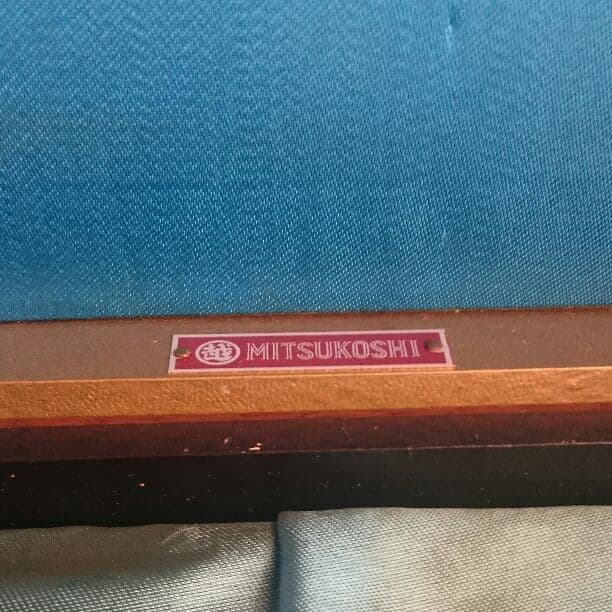 自衛隊 防衛庁 記念銀皿セット