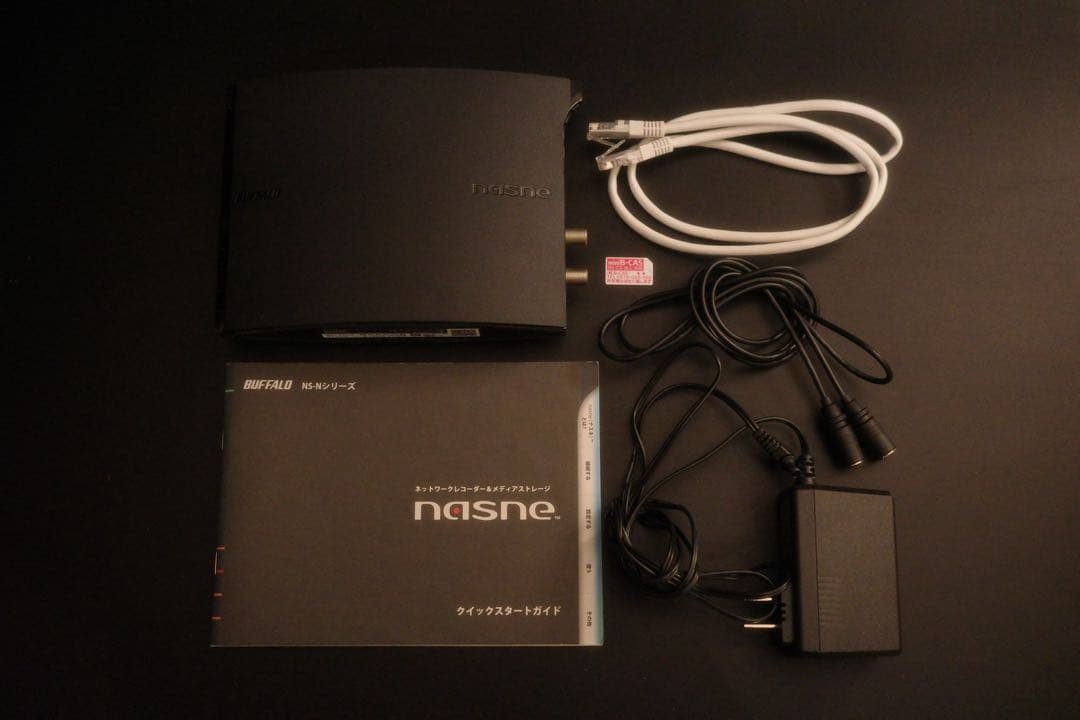 BUFFALO nasne HDDレコーダー 2TB NS-N100