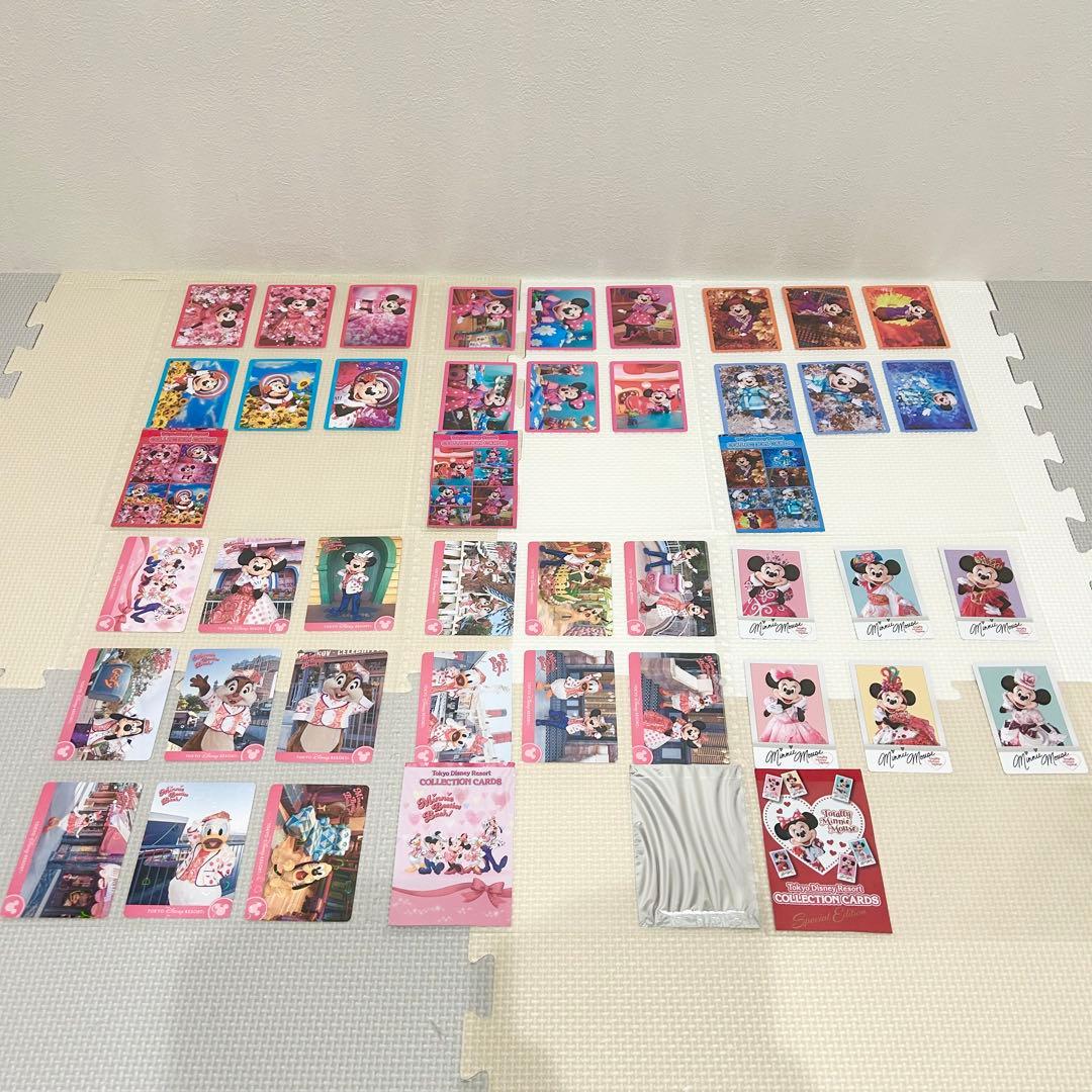 【yato1535専用】東京ディズニー コレクションカード まとめ売り ファイル