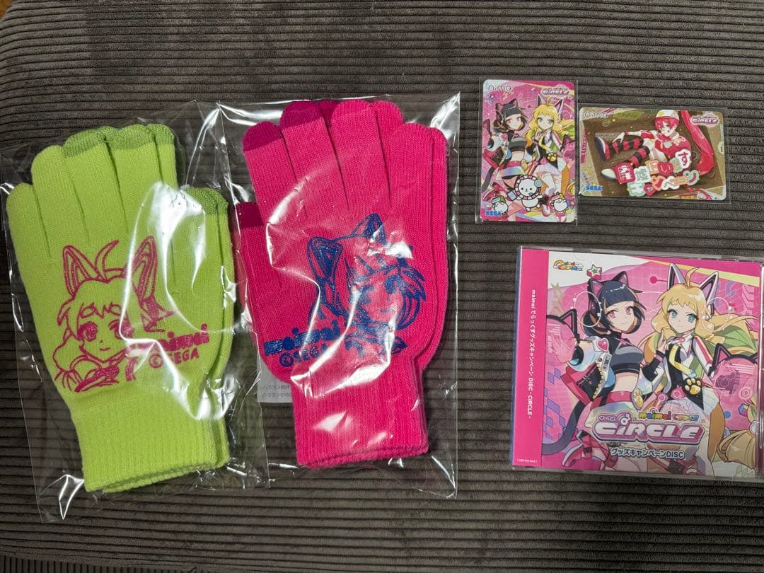maimai CiRCLE グッズキャンペーン コンプリートセット