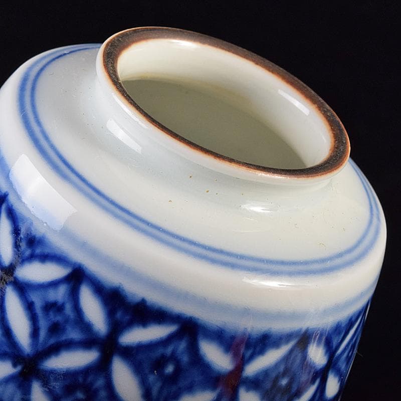 瀬戸焼　三代　山口錠鉄作　染付　肩衝茶入　三玄院長谷川大真師書付箱　MR7772