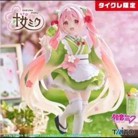 【タイクレ限定】初音ミク 桜ミク 14種 まとめ売り 被りなし