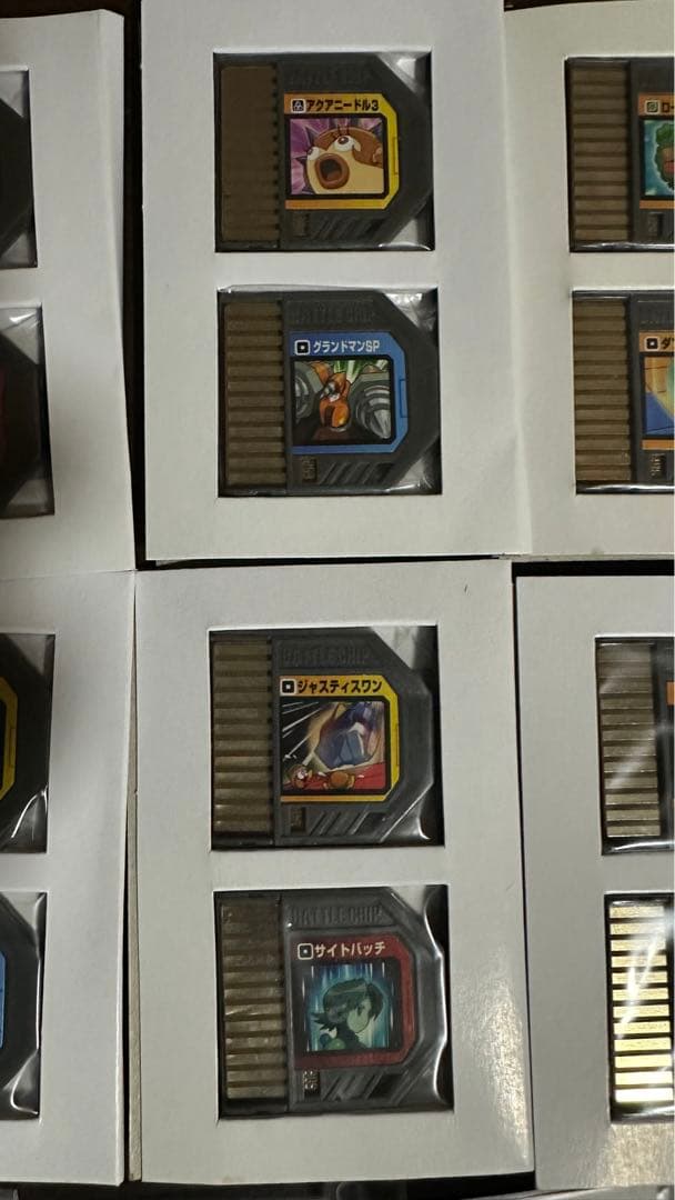 ロックマンエグゼ リンクペットex ナビリンクシステム バトルチップ まとめ売り