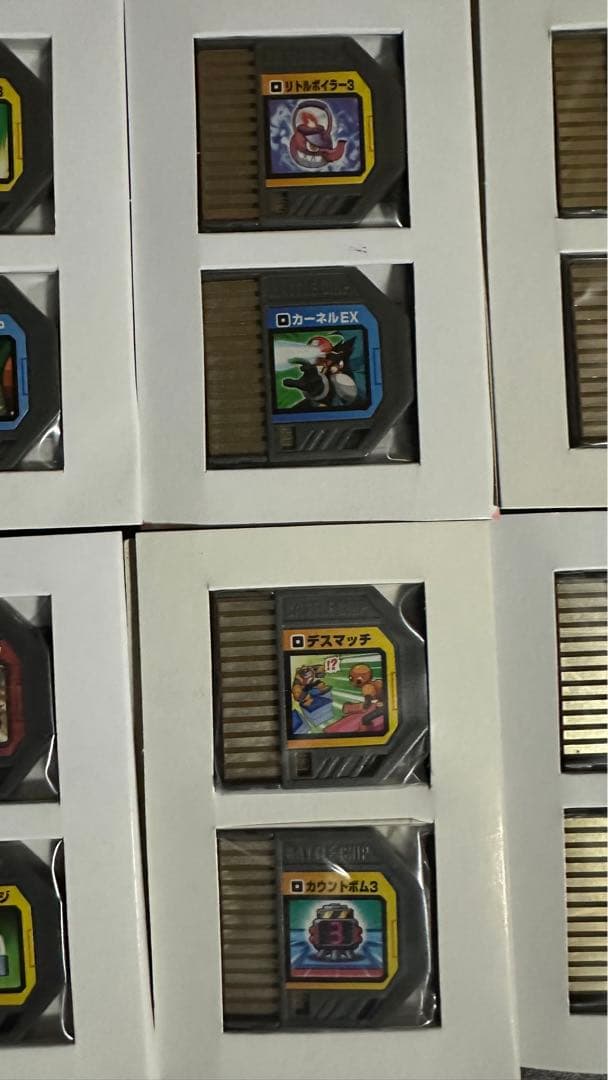 ロックマンエグゼ リンクペットex ナビリンクシステム バトルチップ まとめ売り