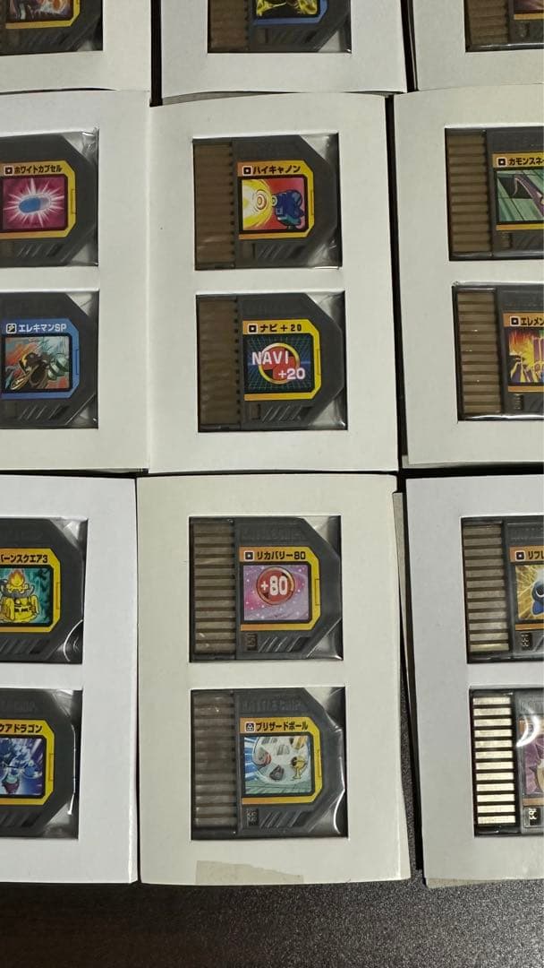 ロックマンエグゼ リンクペットex ナビリンクシステム バトルチップ まとめ売り