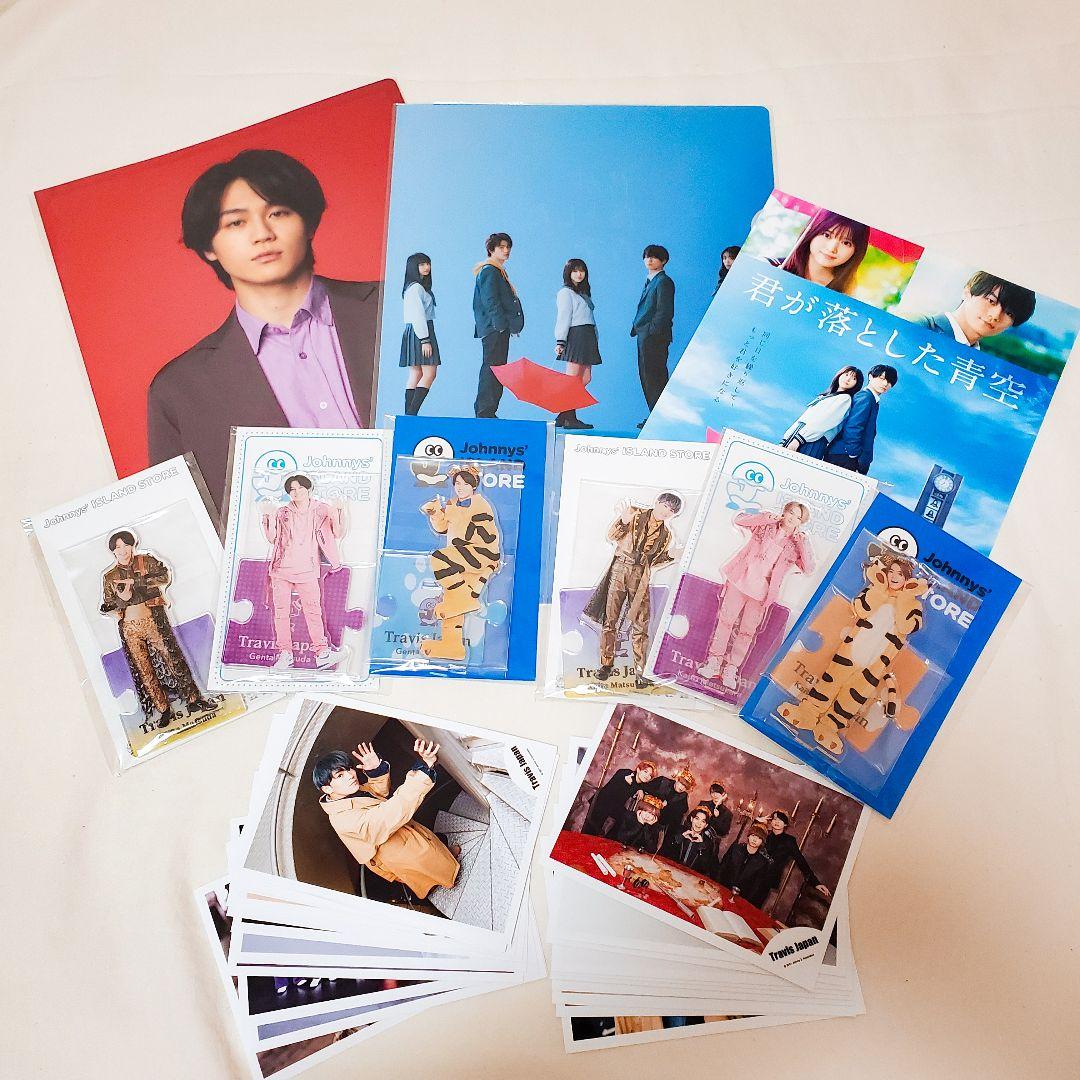 Travis Japan　クリアファイル　アクリルスタンド　公式写真　セット