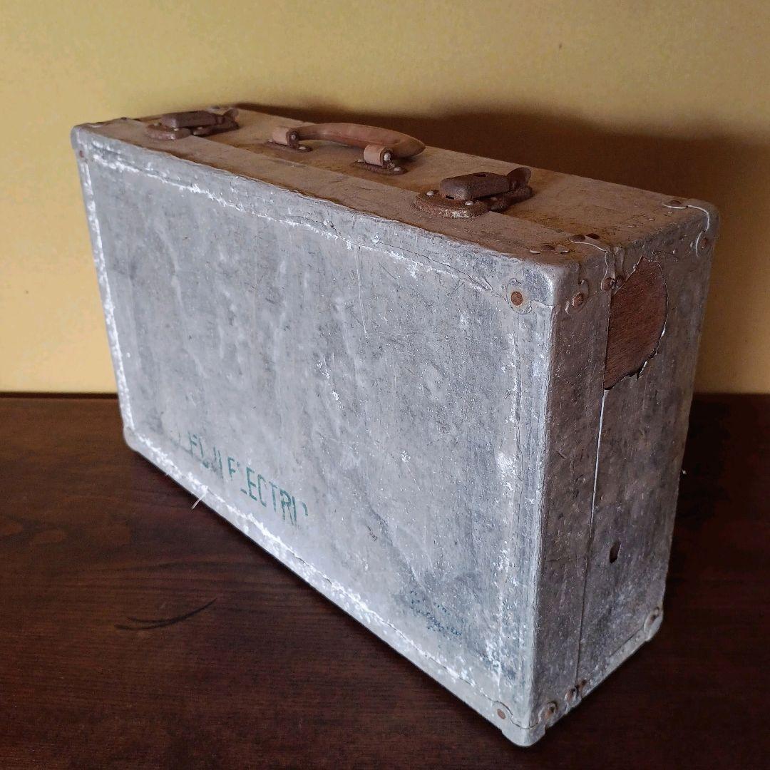 【希少】ヴィンテージ FUJI ELECTRIC アルミトランク レトロ 古道具