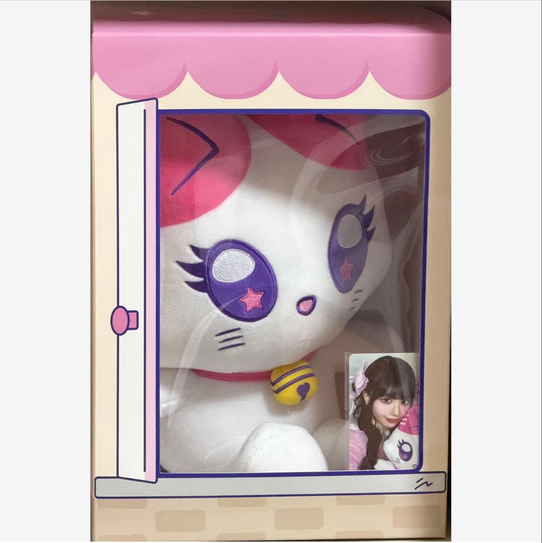 ME:I 村上璃杏 RI:NYAN おすわりME:EYE's ぬいぐるみ　トレカ