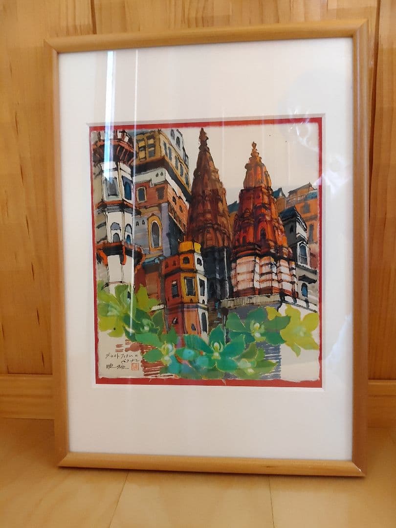 飯田順雅〜グラマトフィラムのバラナシ