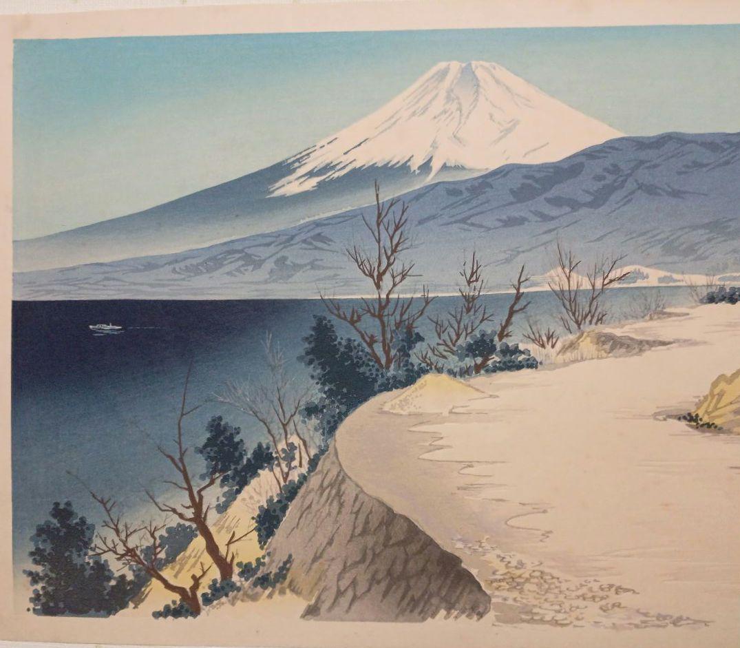 新版画富士三十六景ノ内伊豆江梨海岸、徳力富吉郎画、昭和15年頃内田美術書肆出版