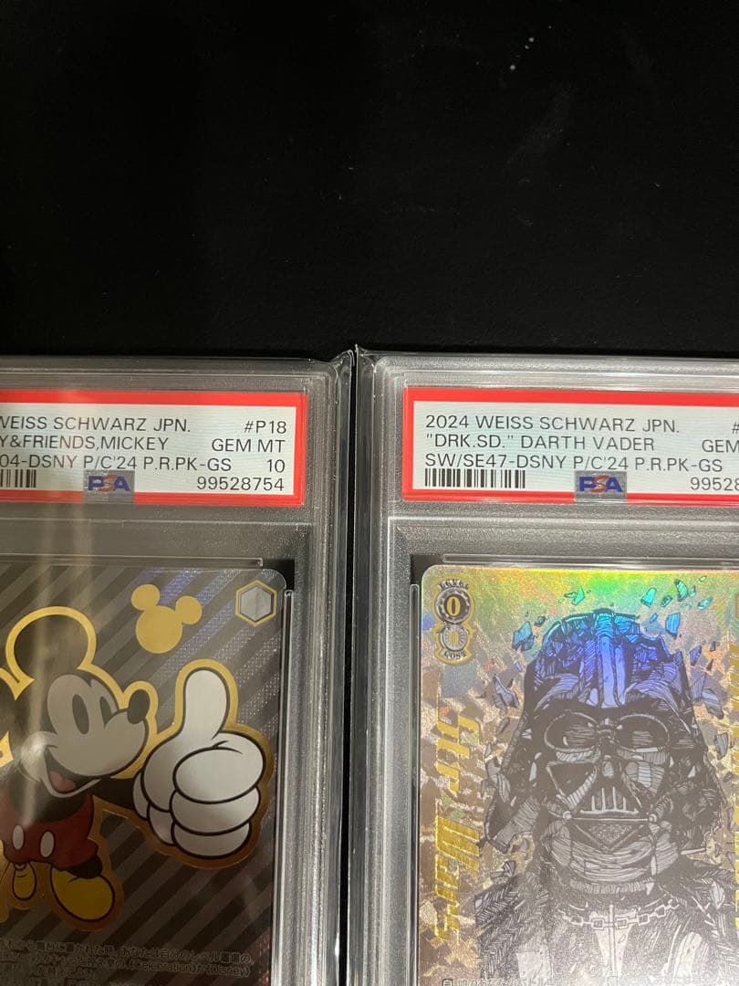 【PSA10 連番】ヴァイス　ミッキー　ダースベーダー　プライムカップ　プロモ
