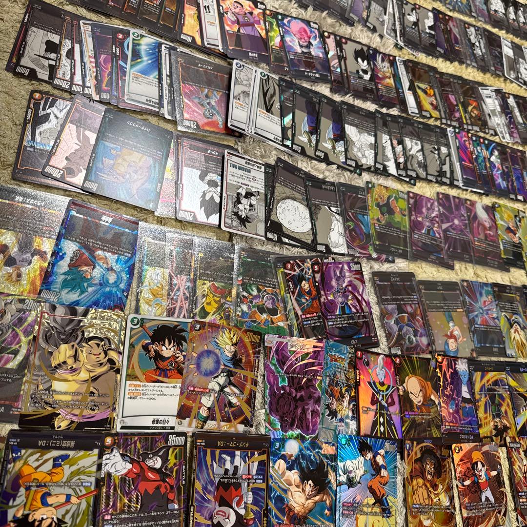 ドラゴンボール　フュージョンワールド　まとめ売り【5251