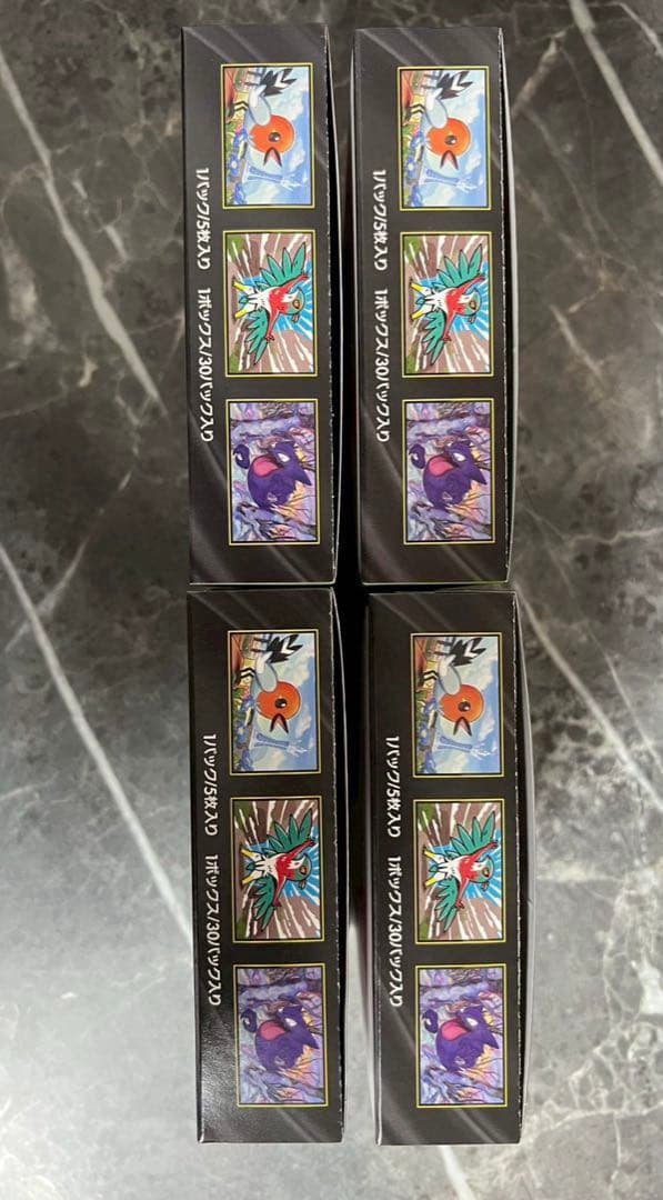 ポケモンカード ムニキスゼロ 4box シュリンクなし ペリペリあり