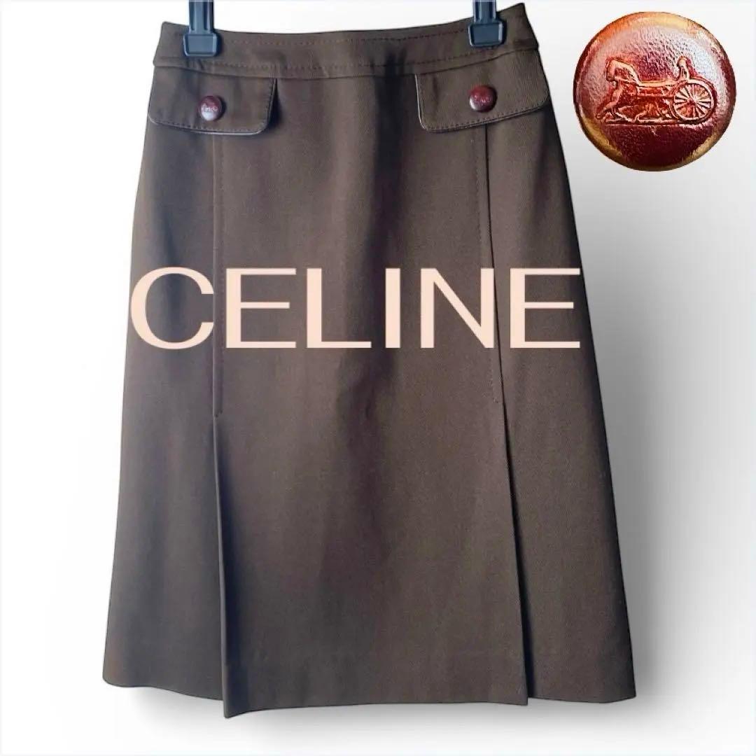 美品オールドCELINE馬車ロゴボタン スカートフランス製 ヴィンテージM〜L
