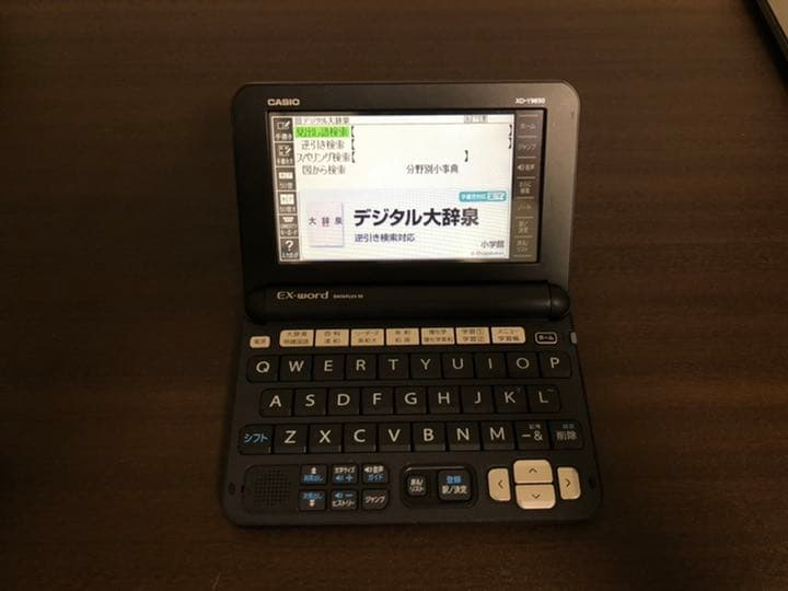 電子辞書 EX word DATAPLUS 10