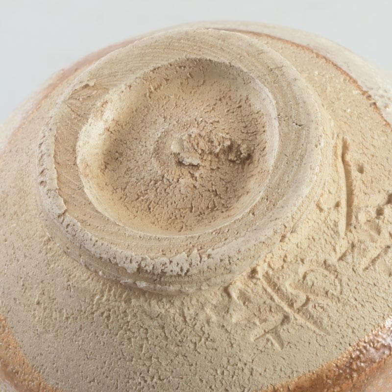 茶道具　兎月窯　杉浦芳樹造　数茶碗　六客　堀内宗完（兼中斎）極め箱　V9474A