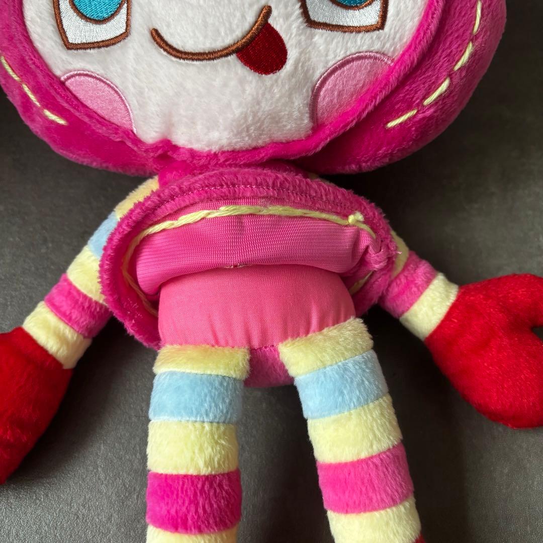 激レア　入手困難　メゾピアノ　ベリエちゃん　特大　ビッグ　ぬいぐるみ　平成レトロ