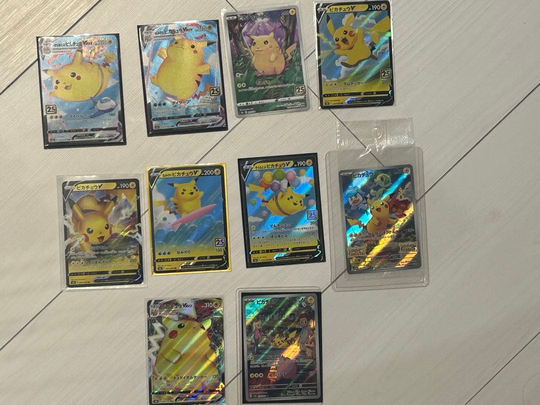 ピカチュウ　まとめ売り