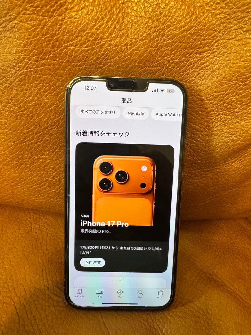 23万円iPhone13PROMAX貴重大容量１テラ1000GB 最終赤字処分品