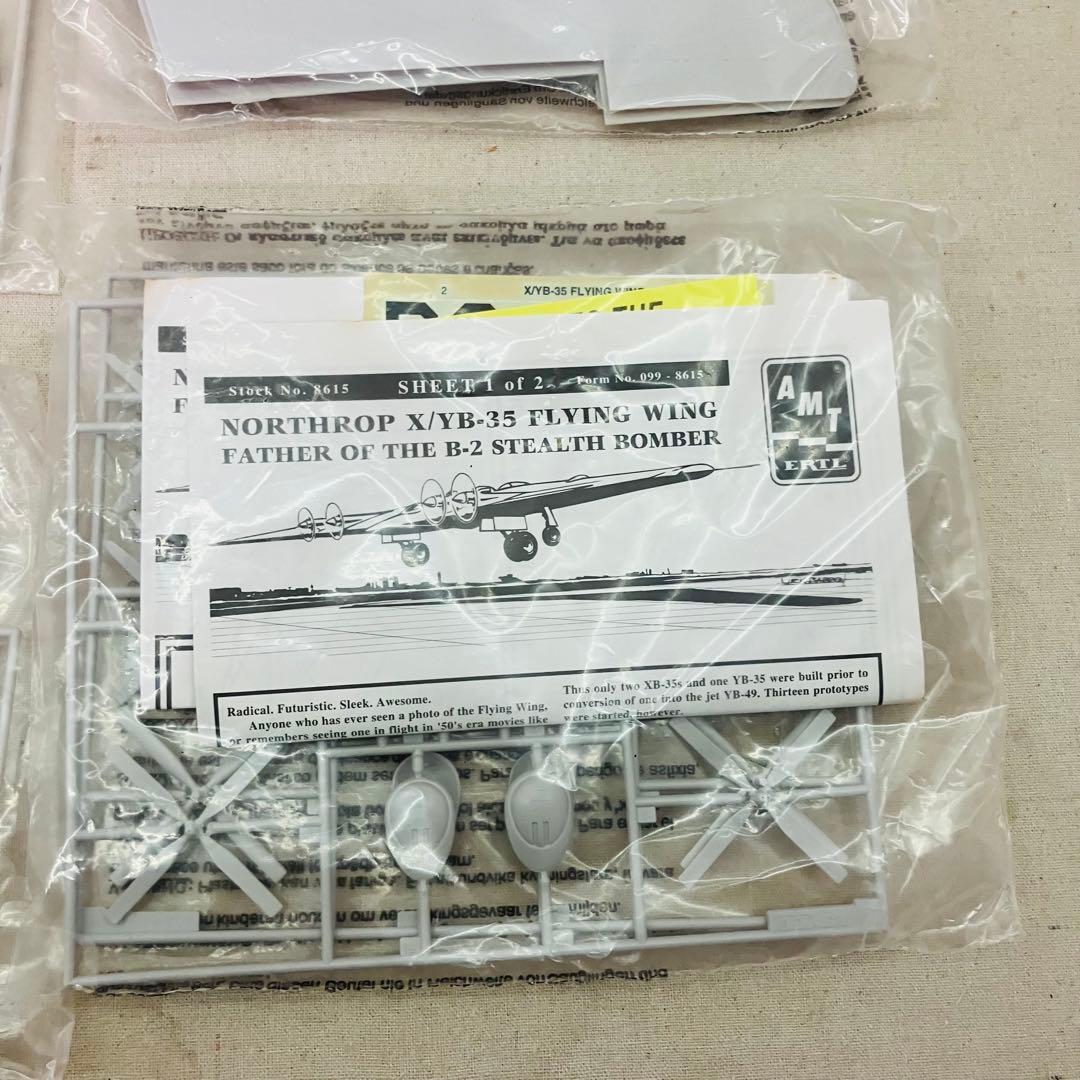 未組立 AMT/ERTL 1/72 X/YB-35 フライングウィング