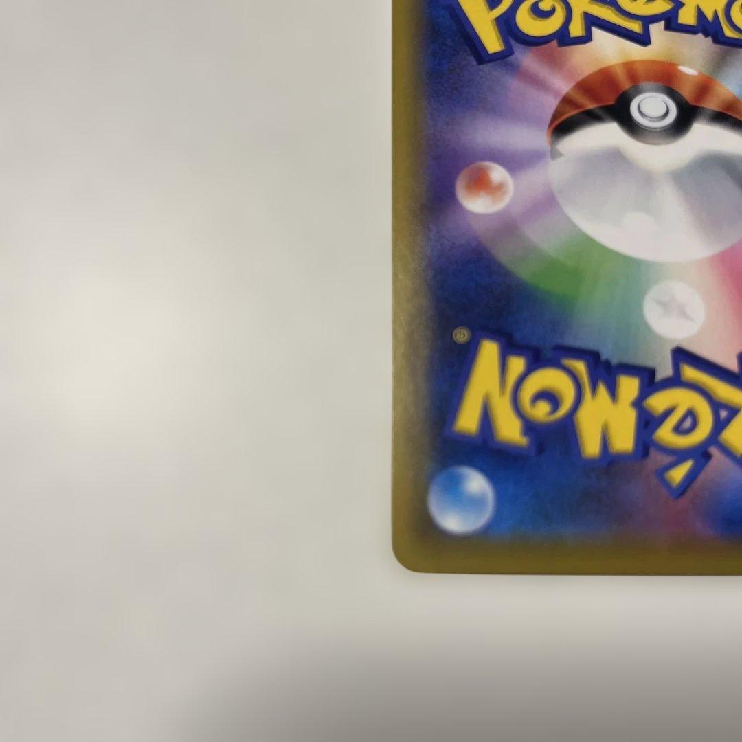 ポケモンカードゲーム OGO