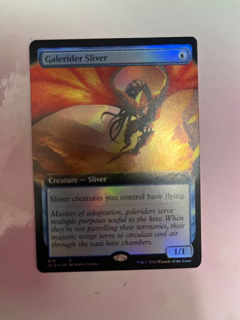 おいも様 リクエスト 2点 まとめ商品