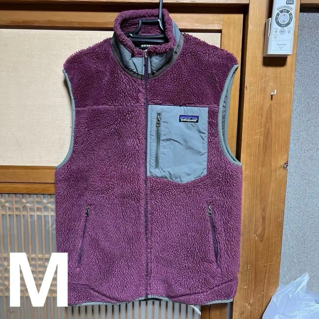 Patagonia パタゴニア　メンズ　クラシック　レトロX ベスト　M 紫