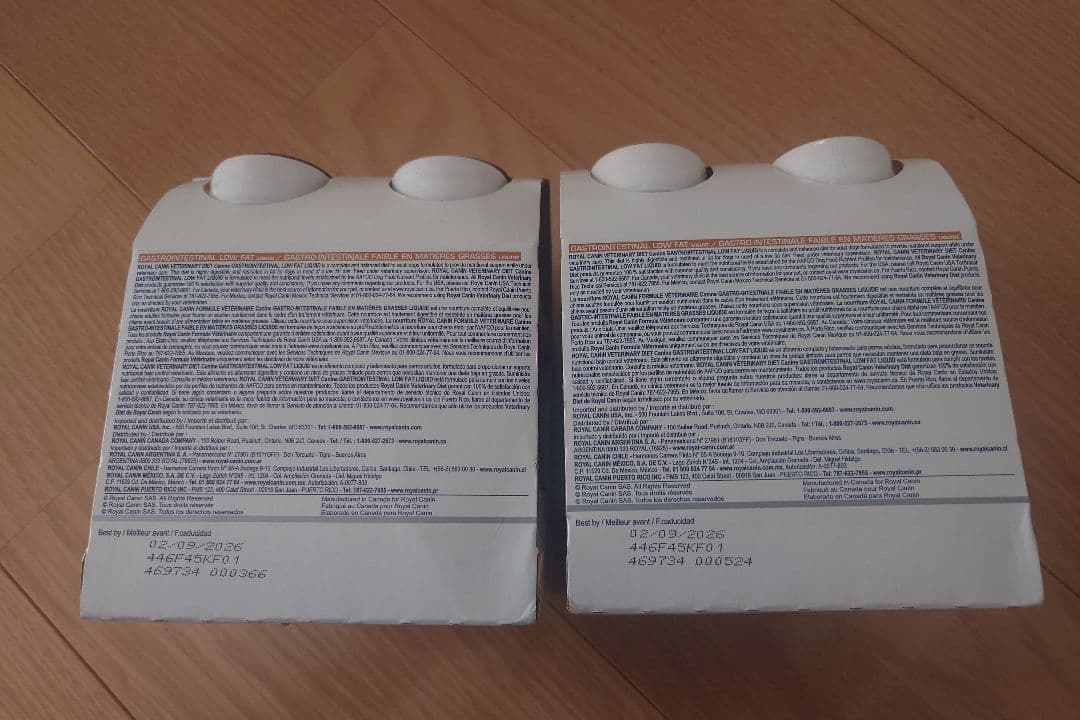 ロイヤルカナン　消化器サポート　低脂肪リキッド８本