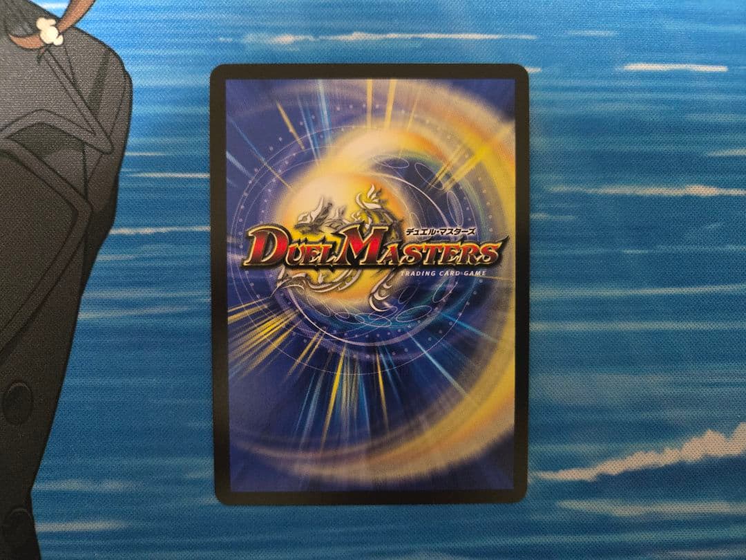 SSS級天災　デッドダムド　CSプロモ