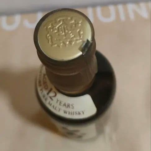 SUNTORY サントリー 山崎 12年 ピュアモルト 特級 向獅子 50ml