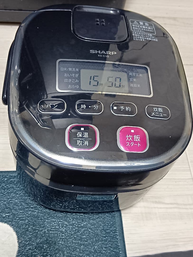 SHARP 炊飯器 KS-68