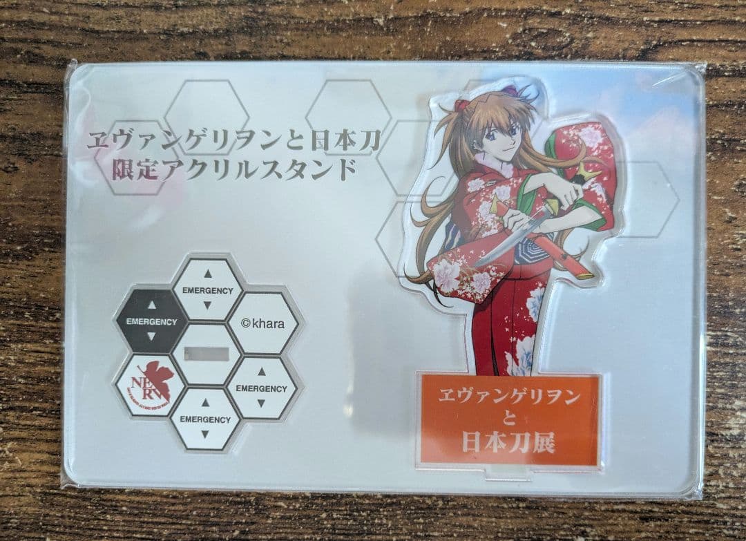 【貴重！】エヴァンゲリオンと日本刀展 限定アクリルスタンド アスカ