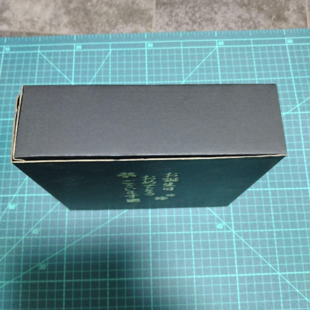 サントリー ウイスキーセット 白州 山崎 知多 各180ml