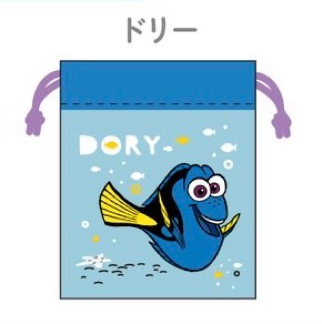 ピクサーキャラクターブラインドミニ巾着　seria 7点