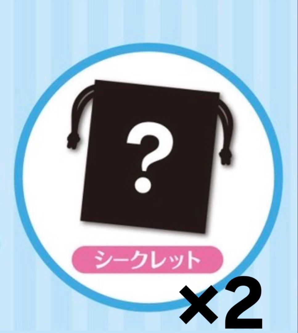 ピクサーキャラクターブラインドミニ巾着　seria 7点
